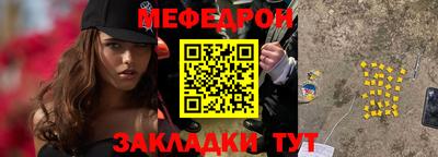 наркотики Ипатово