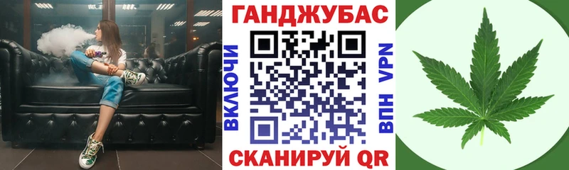купить  цена  Нефтекамск  Бошки Шишки VHQ 